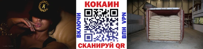 Виды наркотиков купить Нижневартовск ГАШ Марихуана блэк спрут зеркало Мефедрон Альфа ПВП