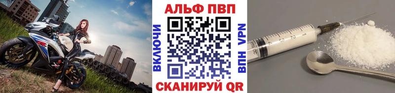 mega онион  закладка  Нижневартовск  A PVP СК КРИС 