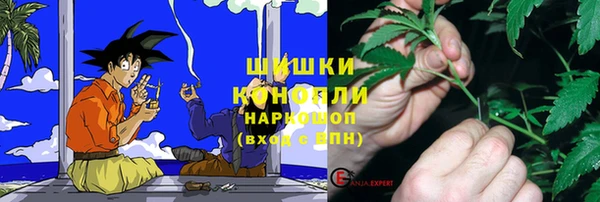 метадон Абинск