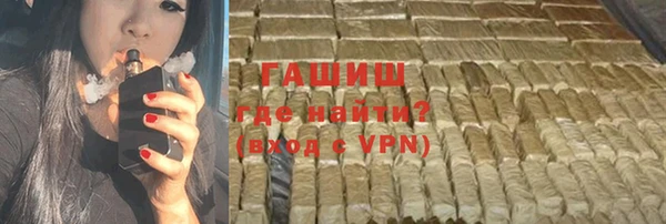 метадон Абинск