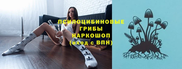 метадон Абинск