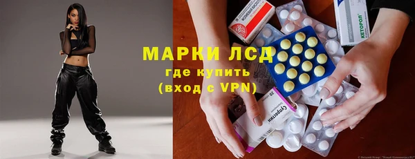 гашиш Алексин
