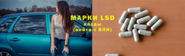 гашиш Алексин