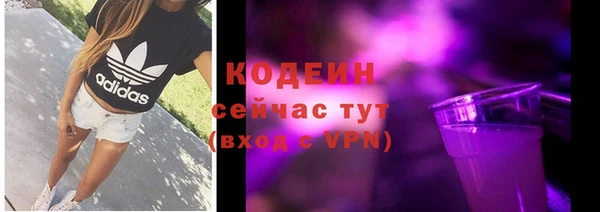 гашиш Лагань