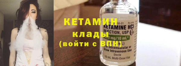 гидра Абдулино