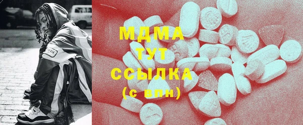 бутик Алзамай