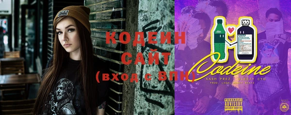 ECSTASY Абаза