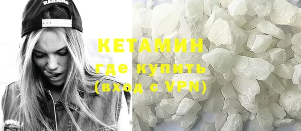 героин Краснотурьинск