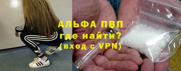 метадон Абинск