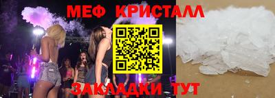 кокаин перу Пенза