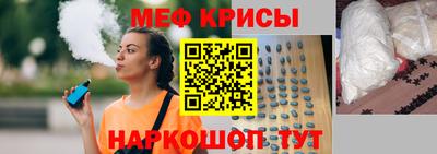 apvp Первоуральск