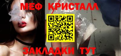 кокаин перу Пенза