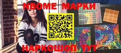 apvp Первоуральск