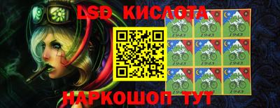 apvp Первоуральск