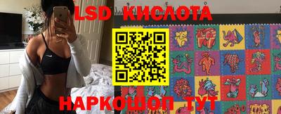 кокаин перу Пенза
