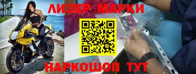 apvp Первоуральск