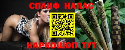 кокаин перу Пенза