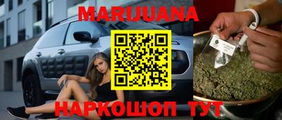 прущий лед Партизанск