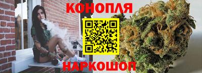 прущий лед Партизанск
