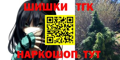apvp Первоуральск