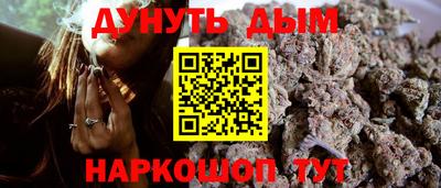 прущий лед Партизанск
