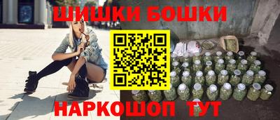 кокаин перу Пенза