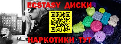 кокаин перу Пенза