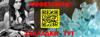 apvp Первоуральск