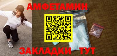 apvp Первоуральск