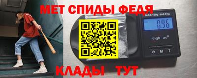 кокаин перу Пенза