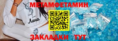 кокаин перу Пенза