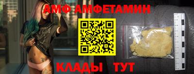 кокаин перу Пенза