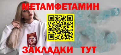 apvp Первоуральск
