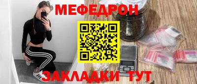 apvp Первоуральск