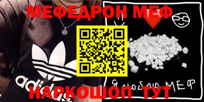 apvp Первоуральск