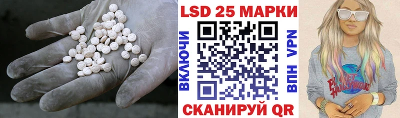 ЛСД экстази ecstasy  Нижневартовск 