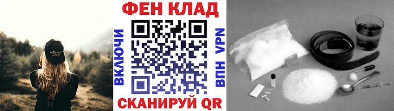 МЕТАМФЕТАМИН Декстрометамфетамин 99.9%  OMG   Нижневартовск 
